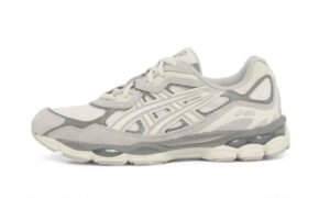 aslcs-beige-1.jpg